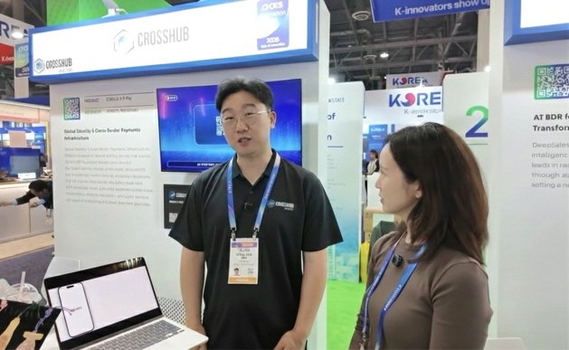 김상윤 (주) 크로스허브 이사.(전주시 제공, 재판매 및 DB 금지)/뉴스1