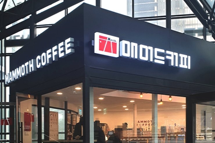 오케스트라PE, '매머드커피' 인수...日 저가커피 시장 공략 [fn마켓워치] - 뉴스 썸네일 이미지