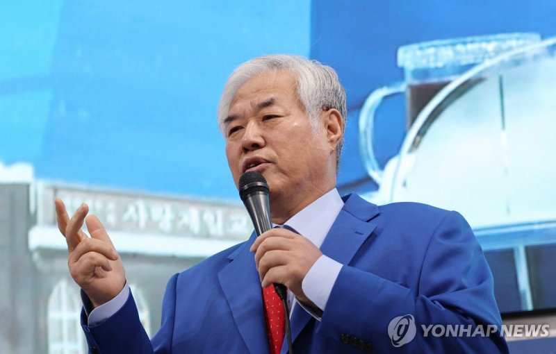 전광훈 목사, 특별 기자회견 (출처=연합뉴스)