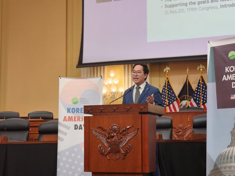 한국계 첫 미국 연방 상원의원인 앤디 김 의원 (출처=연합뉴스)