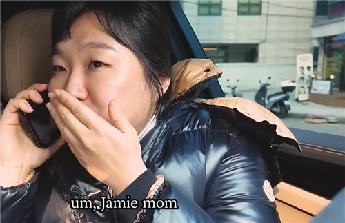 개그우먼 이수지의 '제이미맘' 영상 (출처=연합뉴스)