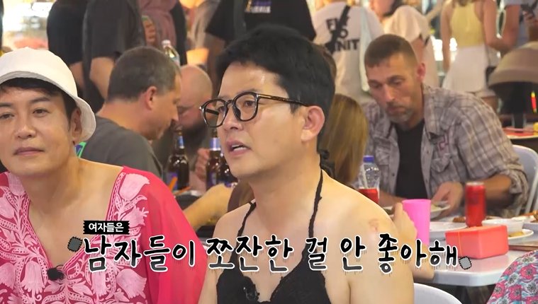 임우일, 첫사랑 이야기 소환 "개그맨 된 이유, 20대때 만난 여친 때문"