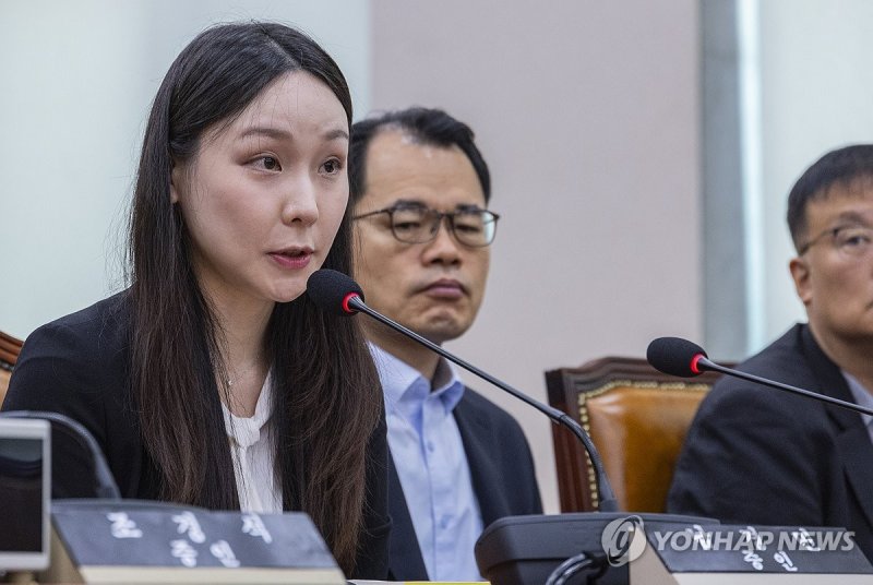 검찰 관봉권 띠지 유실 사건 관련 질의에 답하는 남경민 수사관 (출처=연합뉴스)