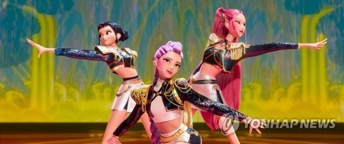 넷플릭스 애니메이션 영화 '케이팝 데몬 헌터스' 속 한 장면 (출처=연합뉴스)