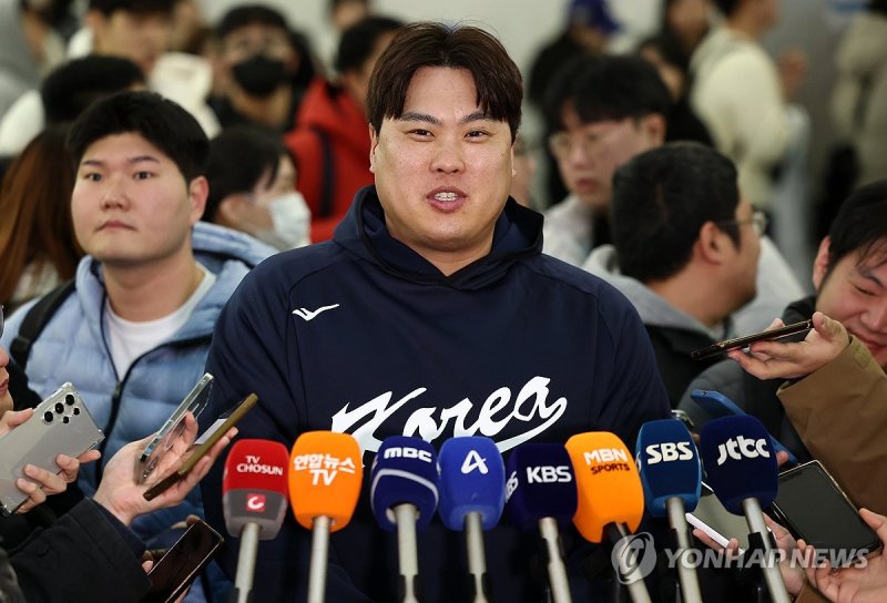 인터뷰하는 류현진 (출처=연합뉴스)