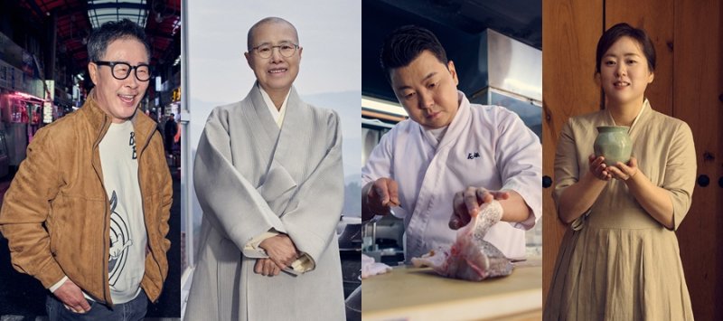 태도논란 요리괴물 우승할까 "기죽지 않으려고…"