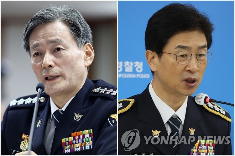 조지호 경찰청장(왼쪽)과 김봉식 전 서울경찰청장 (출처=연합뉴스)