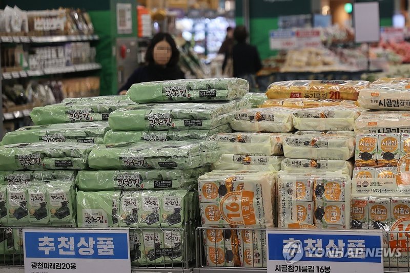 날개 단 'K김' 지난해 수출 역대 최대 (출처=연합뉴스)