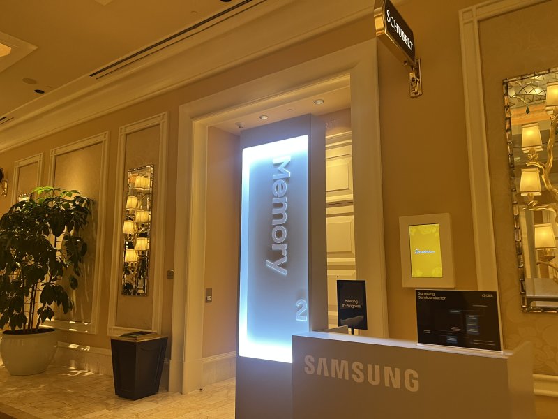 [라스베이거스=뉴시스]이현주 기자 = 미국 라스베이거스 윈 호텔에 별도로 마련된 삼성전자 DS 메모리 사업부 비즈니스 미팅룸. 2026.01.09. lovelypsyche@newsis.com