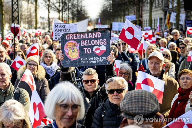 트럼프 대통령의 '그린란드 눈독'에 항의하기 위해 2025년 3월 덴마크 코펜하겐에서 열린 시위 (출처=연합뉴스)