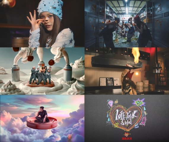 영파씨, 中 벤조와 컬래버…'LOSE YOUR SHXT' MV 티저 공개