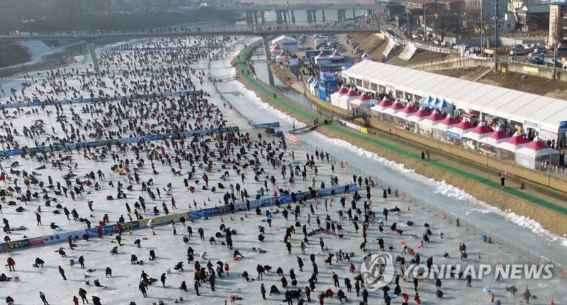 2019년 꽁꽁축제 전경 (출처=연합뉴스)