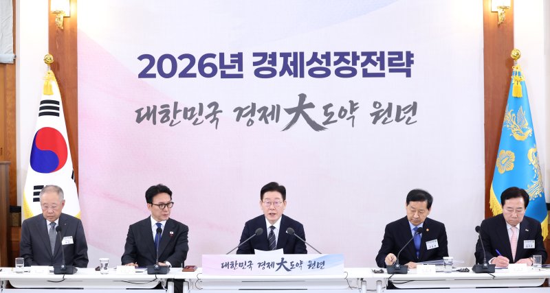 이재명 대통령이 9일 청와대에서 열린 경제성장전략 국민보고회에서 발언하고 있다. 뉴스1
