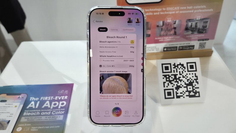 일본 기업 MTG가 CES 2026에서 선보인 헤어 염색 솔루션 2026.1.8 ⓒ뉴스1 이정후 기자