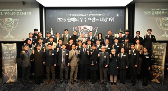 모아경제tv, 중앙일보 후원 ‘2025 올해의 우수브랜드 대상’ 수상