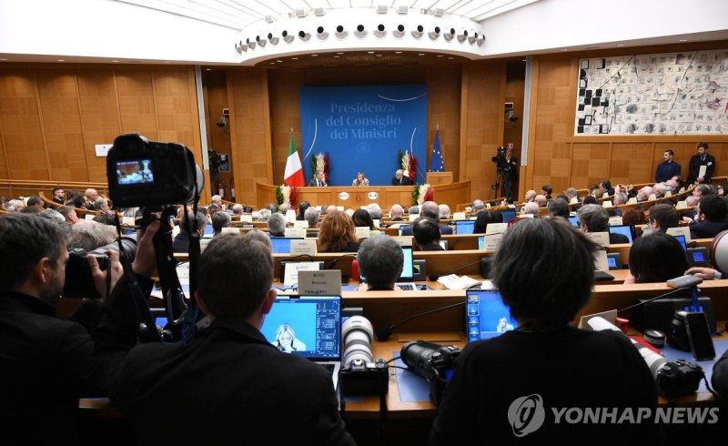 멜로니 이탈리아 총리 신년 기자회견 (출처=연합뉴스)