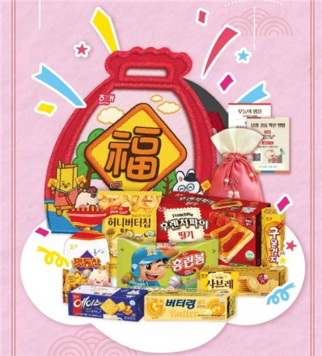 [신상잇슈] 오뚜기 '가뿐한끼 곤약밥'·서울우유 '비요뜨베리콩포트' (출처=연합뉴스)