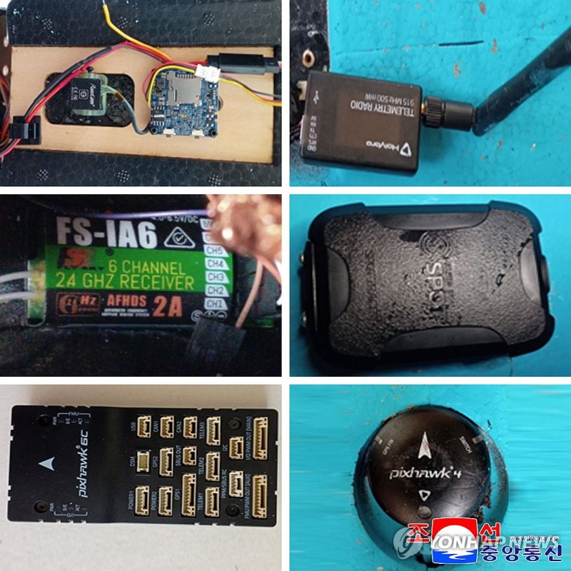 北 "韓, 작년 9월과 4일에 또 무인기 도발…대가 각오해야" (출처=연합뉴스)