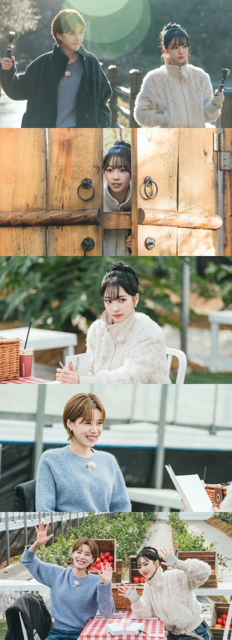 에스파 카리나, 스태프 향한 배려…장도연 "잘 되는 이유 있어"