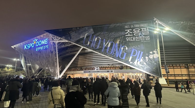 조용필, 누구보다 음악 힘 신봉…그래서 가왕이네