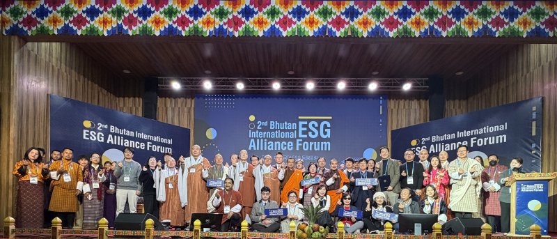[팀부=뉴시스] 9일(현지시간) 부탄 팀부에 있는 부탄왕립대학교 컨벤션홀에서 열린 '제2회 부탄 ESG 포럼'에 참석한 한국과 부탄 불교계 인사들과 학계 인사들 2026.01.09. suejeeq@newsis.com