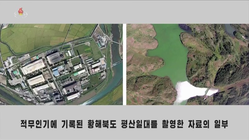 [서울=뉴시스] 북한이 '한국은 무인기에 의한 주권 침해 도발을 또다시 감행한 데 대하여 대가를 각오해야 한다'라는 제목의 인민군 총참모부 대변인 성명을 10일 조선중앙TV를 통해 보도했다.(사진=조선중앙TV 캡처) 2026.01.10. photo@newsis.com *재판매 및 DB 금지