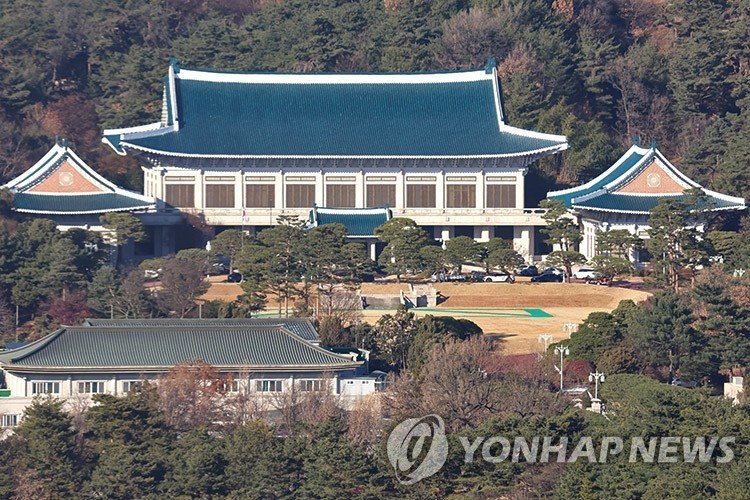 청와대 (출처=연합뉴스)