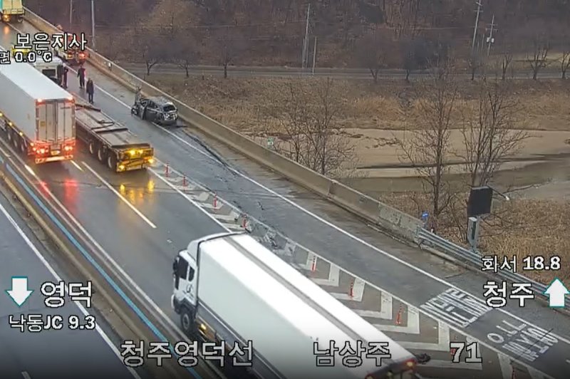 불이 난 차량 (출처=연합뉴스)