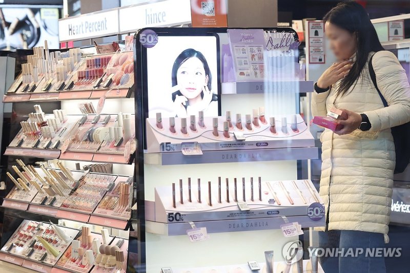 'K뷰티' 화장품 전자상거래 수출액 ↑ (출처=연합뉴스)