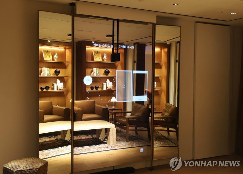 신세계백화점 퍼스널 쇼퍼룸 (출처=연합뉴스)