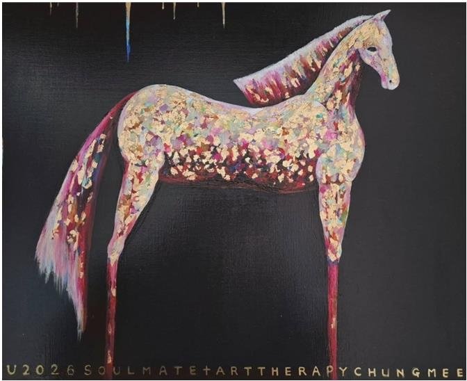 정미 작가 작 '소울 메이트' (출처=연합뉴스)