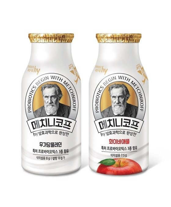 hy '메치니코프' 신제품 2종(hy 제공)