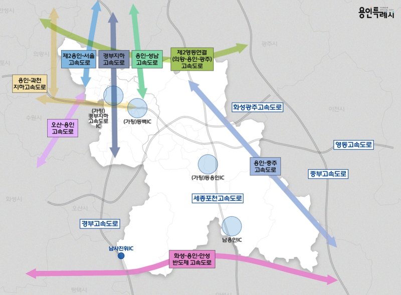 용인시 고속도로 현황 및 계획도 (출처=연합뉴스)