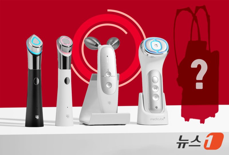 ⓒ News1 김초희 디자이너