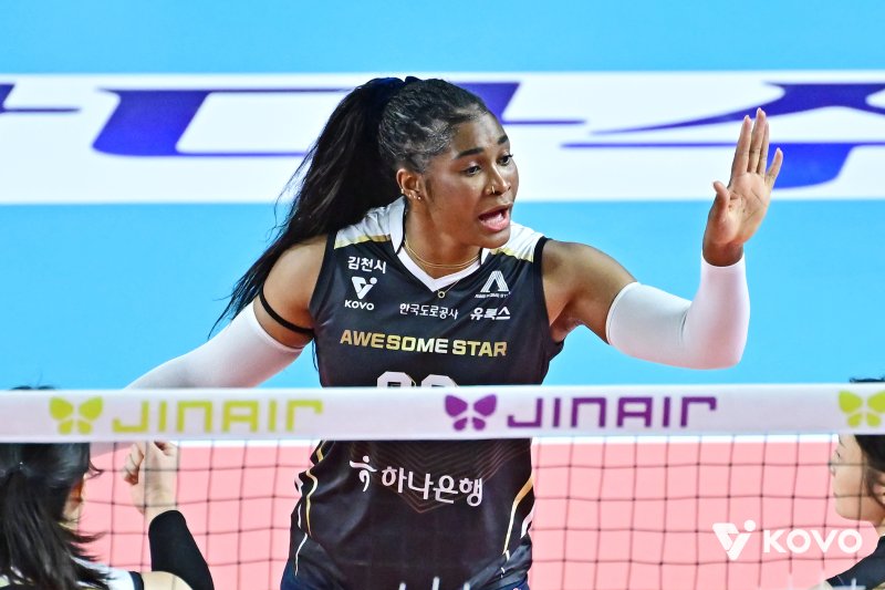 한국도로공사 모마. (KOVO 제공)