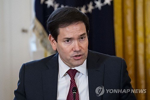 마코 루비오 미 국무장관.연합뉴스