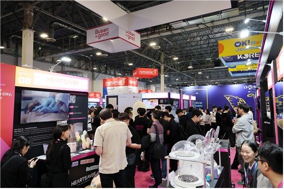 세계 홀린 부산기업... CES서 2867만弗 역대급 계약실적 - 뉴스 썸네일 이미지