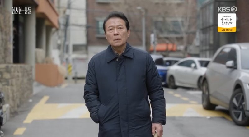 '화려한 날들' 정일우, 정인선 피해 숨었다…"여전히 웃는 게 예쁘네"(종합)