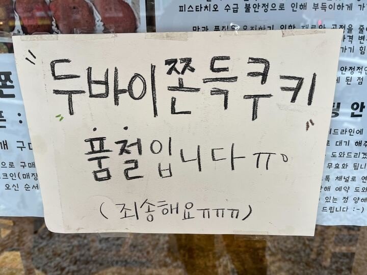 (출처=연합뉴스)