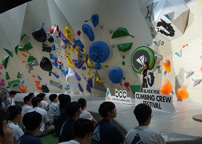 블랙야크 클라이밍 크루 페스티벌 현장(블랙야크 제공)