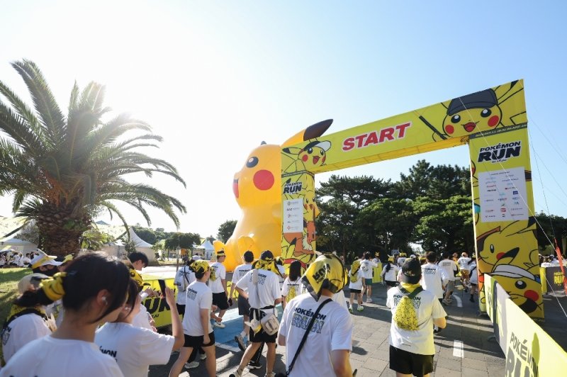 포켓몬 원더 아일랜드 인 제주의 포켓몬 런(제주관광공사 제공)