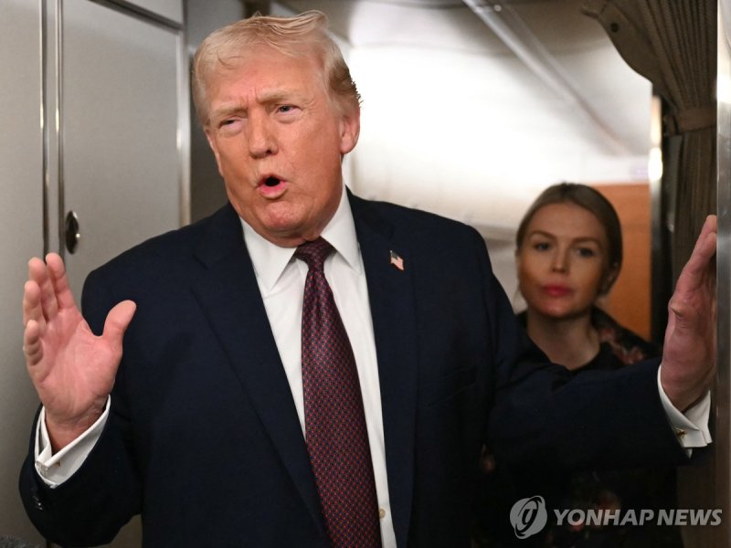 트럼프 미국 대통령 (출처=연합뉴스)