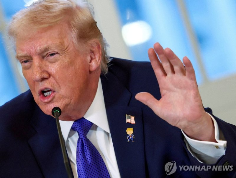 도널드 트럼프 미국 대통령 (출처=연합뉴스)