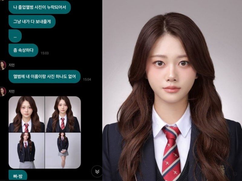 클라씨 멤버 원지민이 한림예고 졸업앨범에서 누락됐다. 사진=원지민 SNS