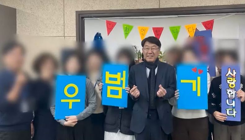 전주시청에서 지난 연말 진행된 시장 환영 행사. 사진=MBC 보도 화면 갈무리