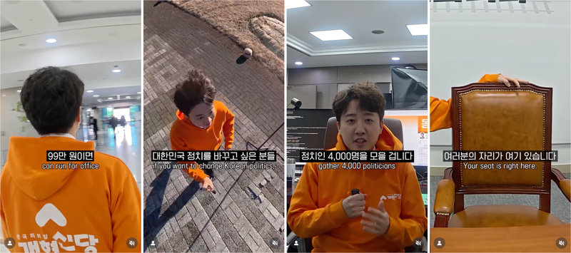 /사진=인스타그램 캡처