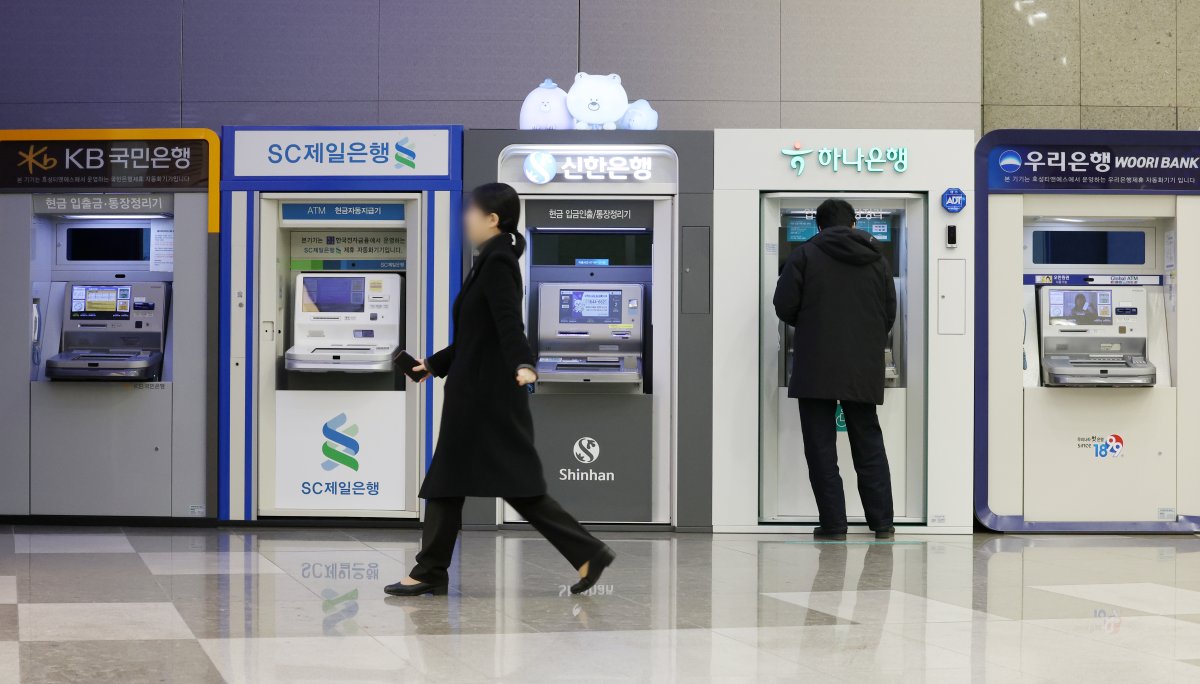 코스피 연일 최고치인데…은행주 고전 이유는 - 파이낸셜뉴스