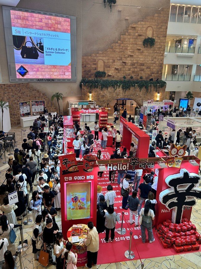 일본 한큐백화점에서 진행된 농심 신라면 팝업스토어. (농심 제공)