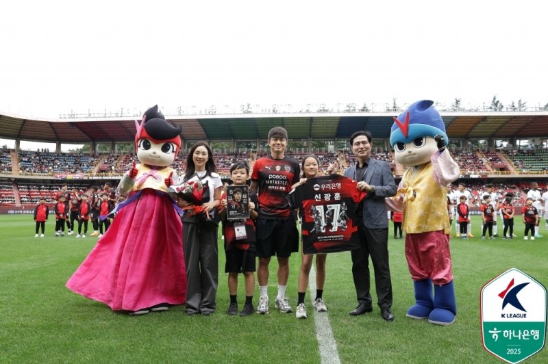 포항 스틸러스의 신광훈(한국프로축구연맹 제공)