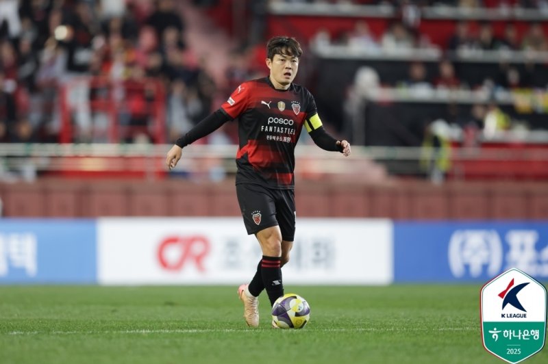 포항 스틸러스의 신광훈(한국프로축구연맹 제공)